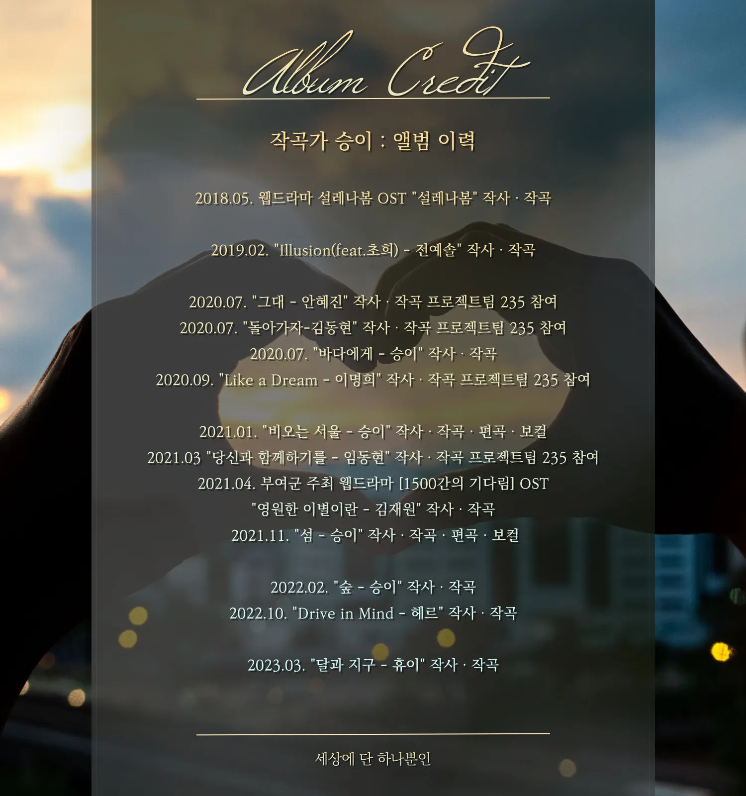 포트폴리오 이미지