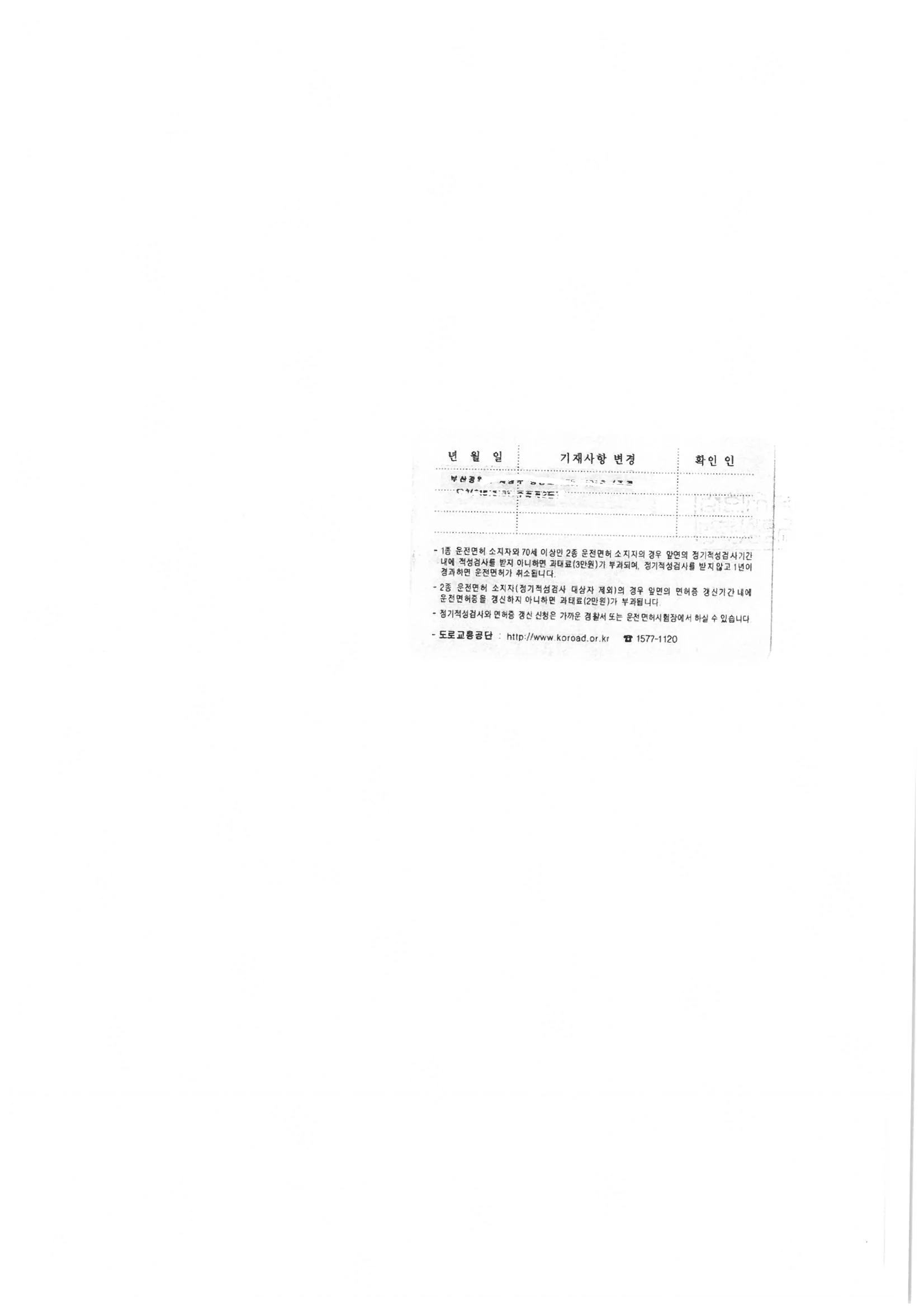 이미지 9