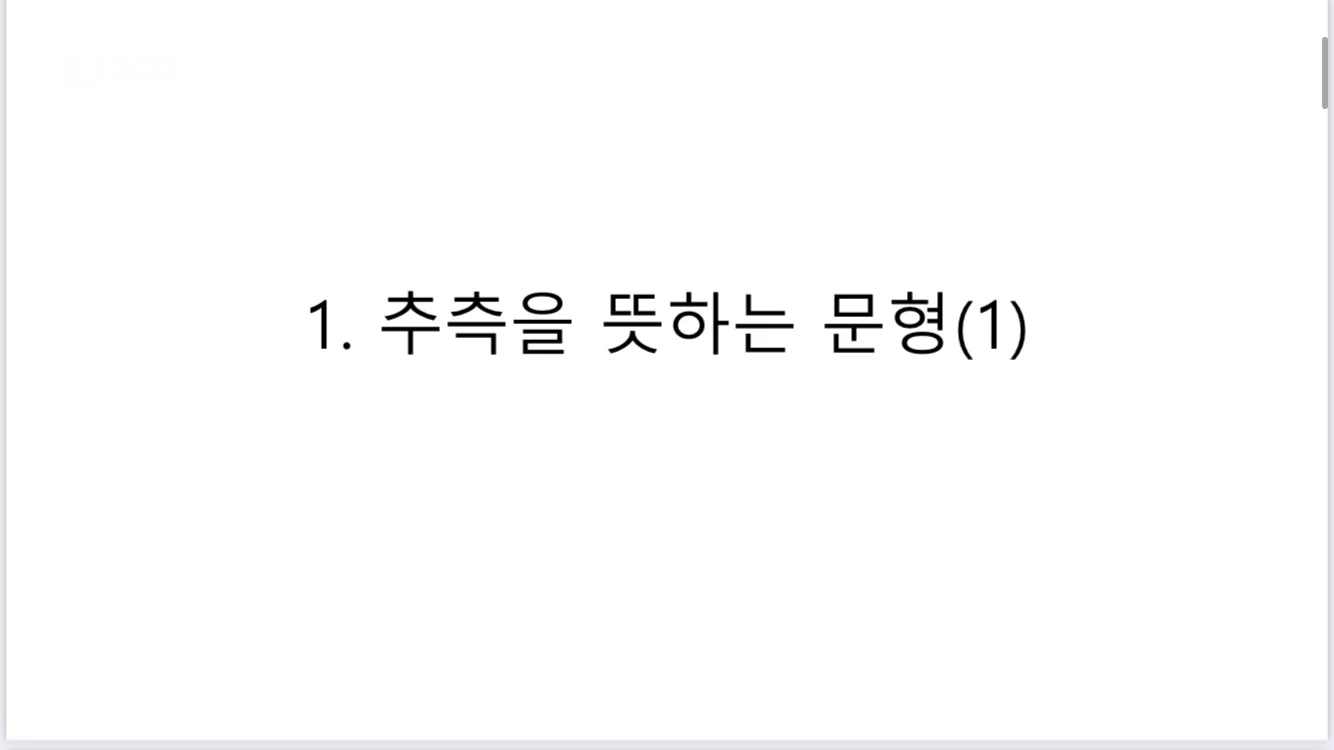 이미지 3