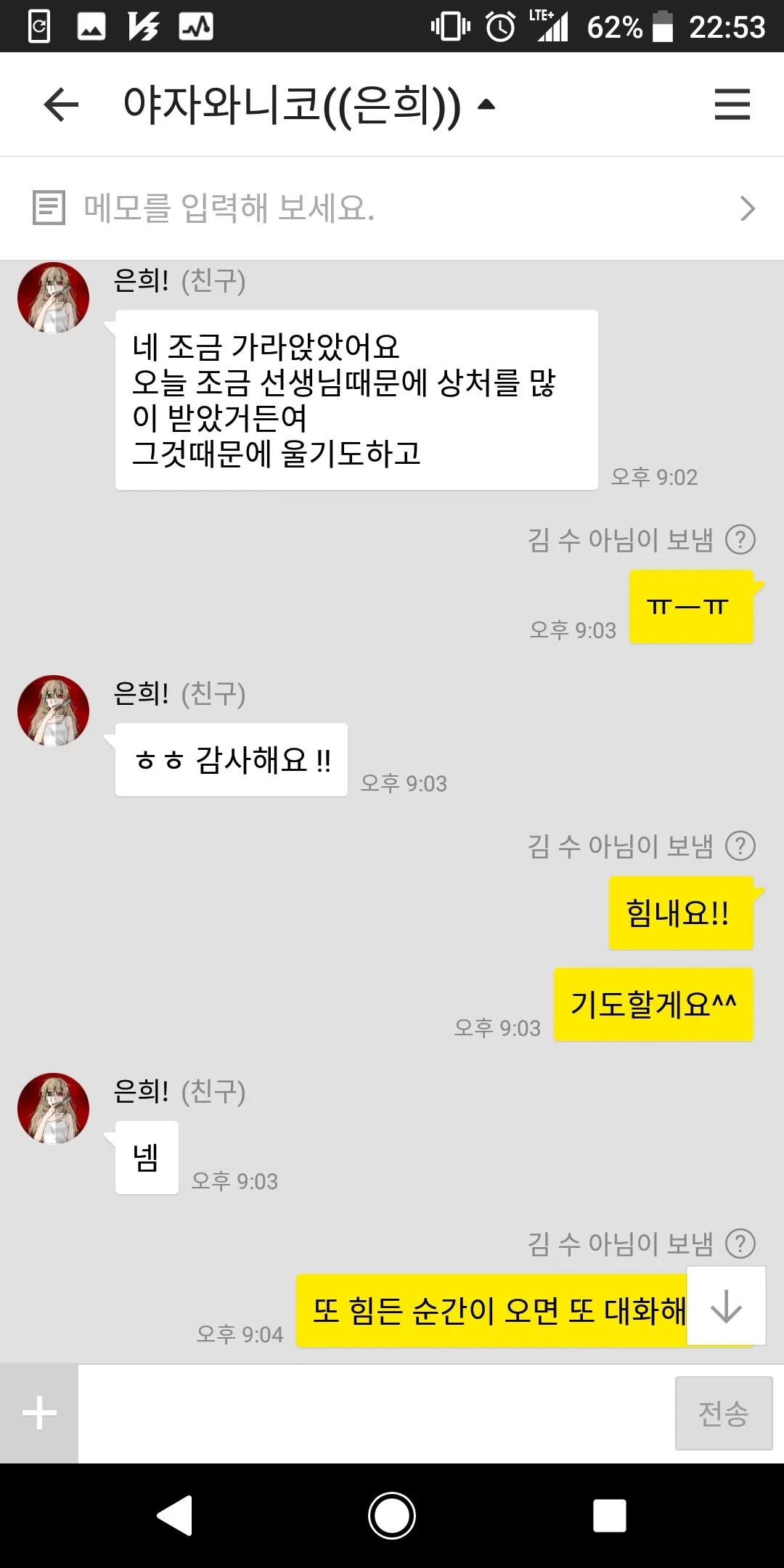 이미지 11