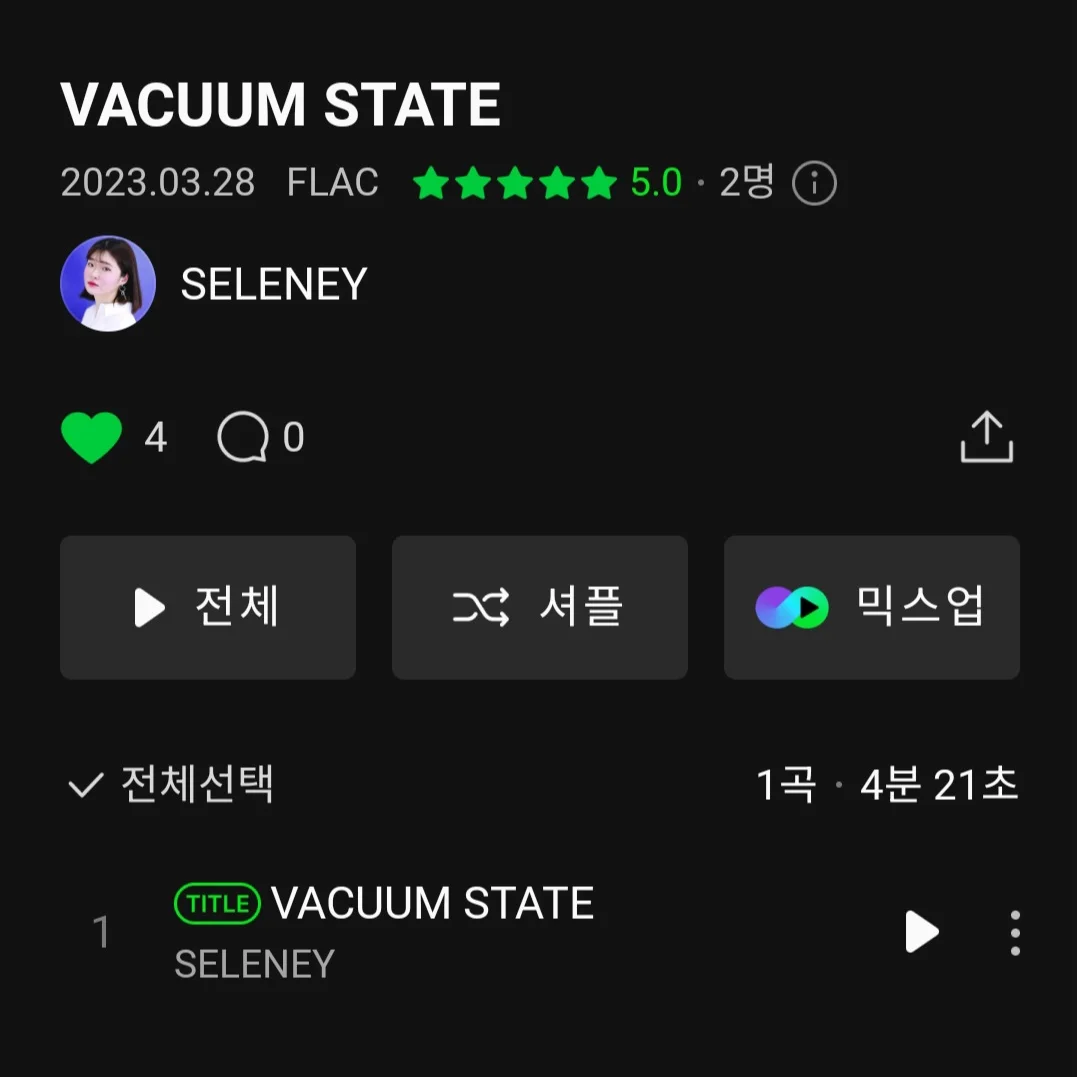 이미지 8