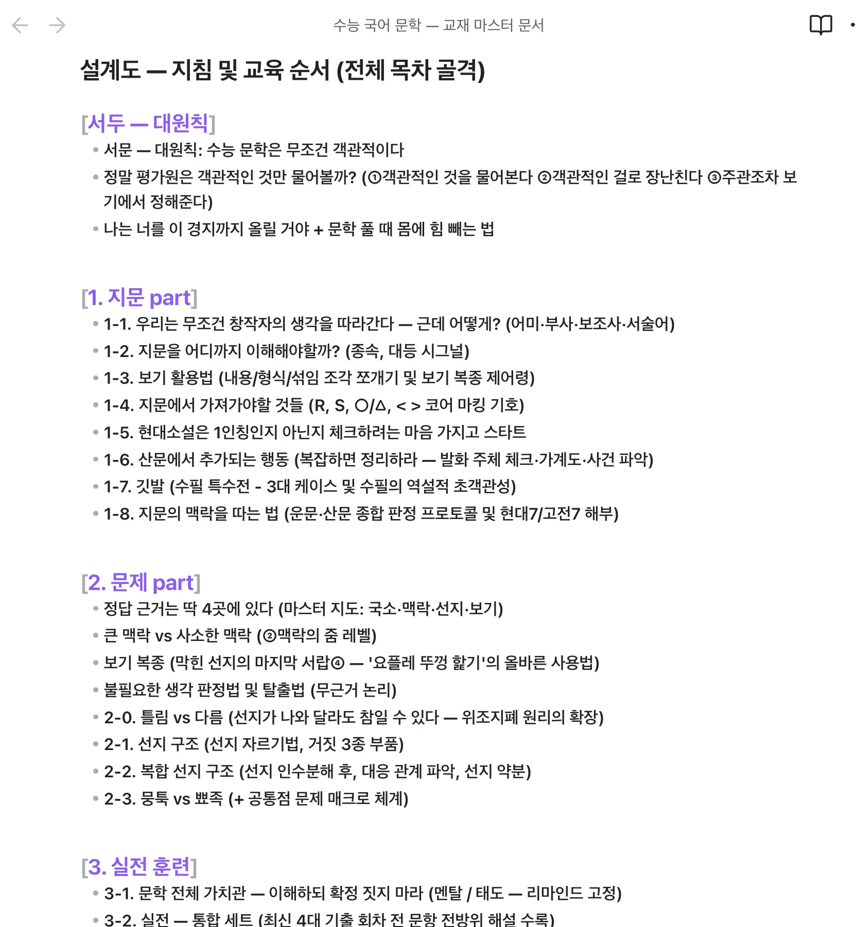 이미지 12