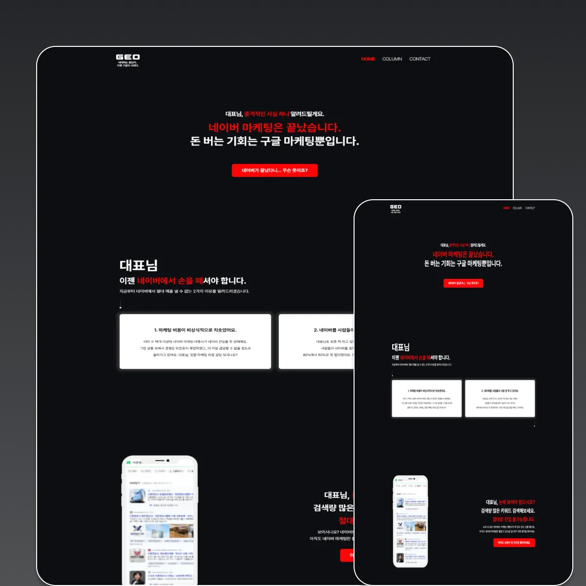 포트폴리오 이미지