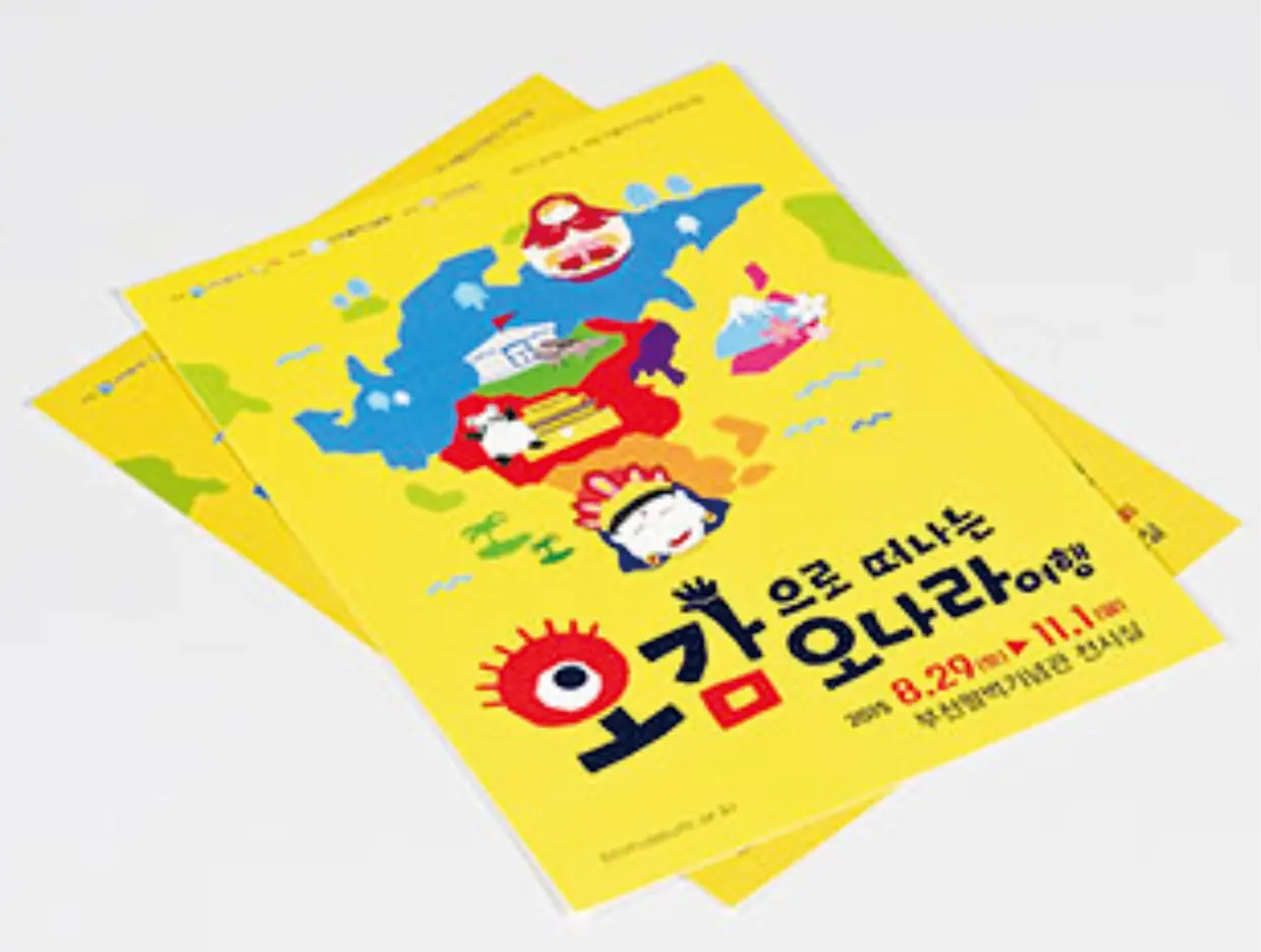 이미지 4