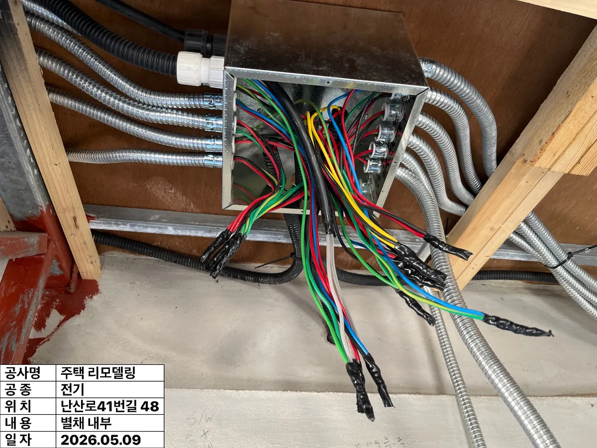 이미지 12