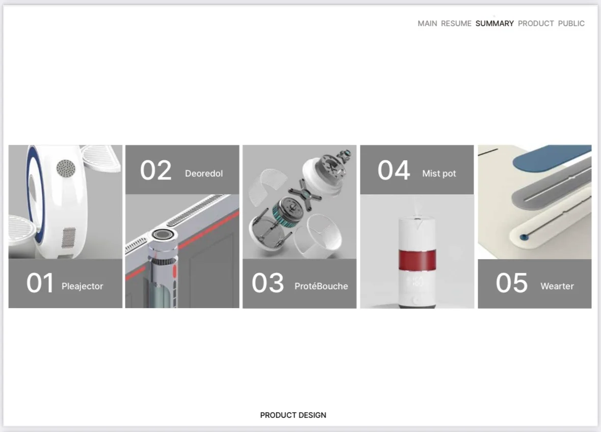 포트폴리오 이미지