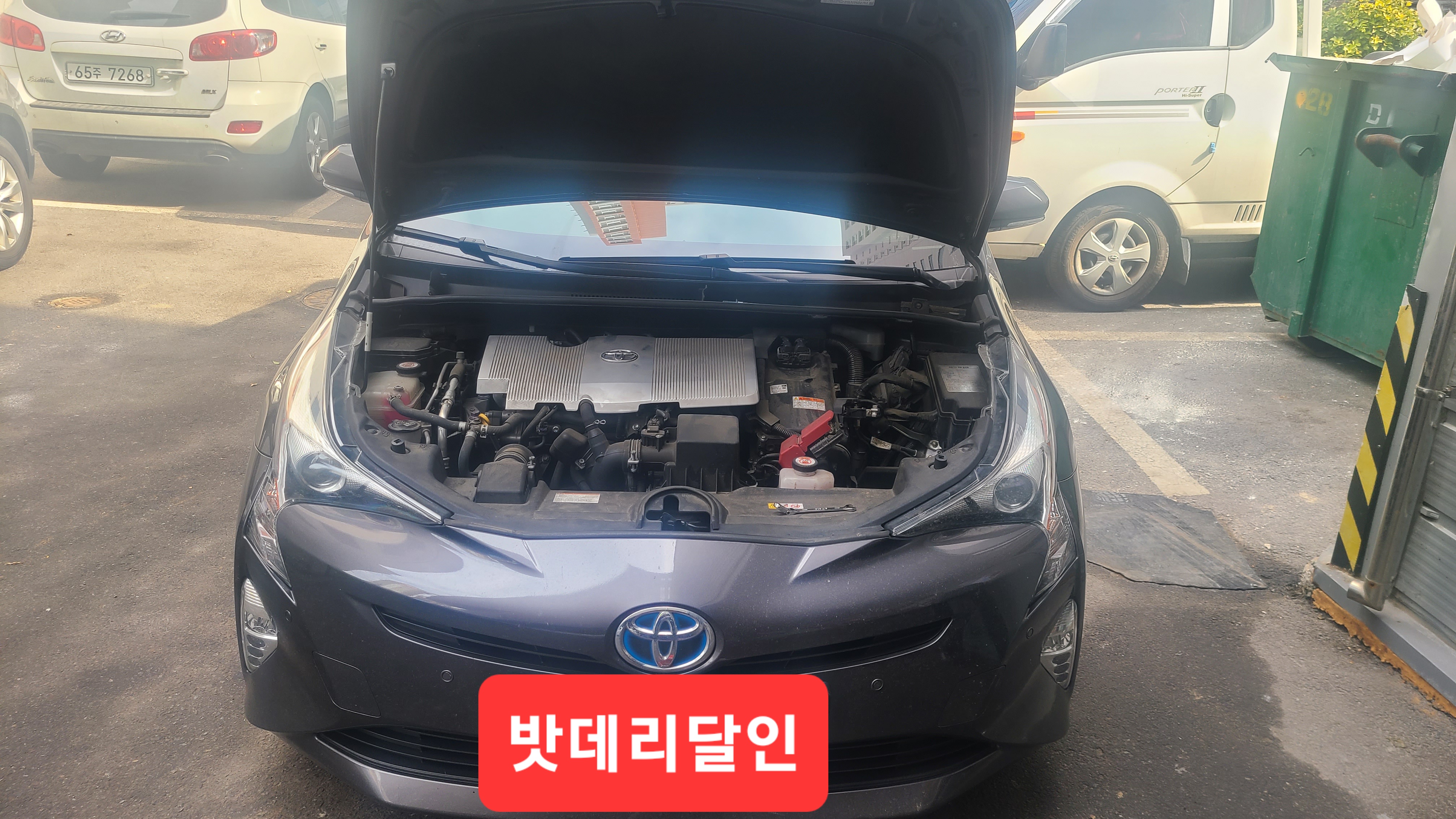 이미지 6