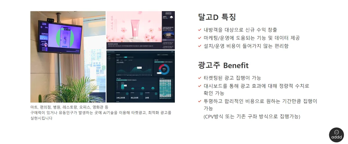 이미지 7