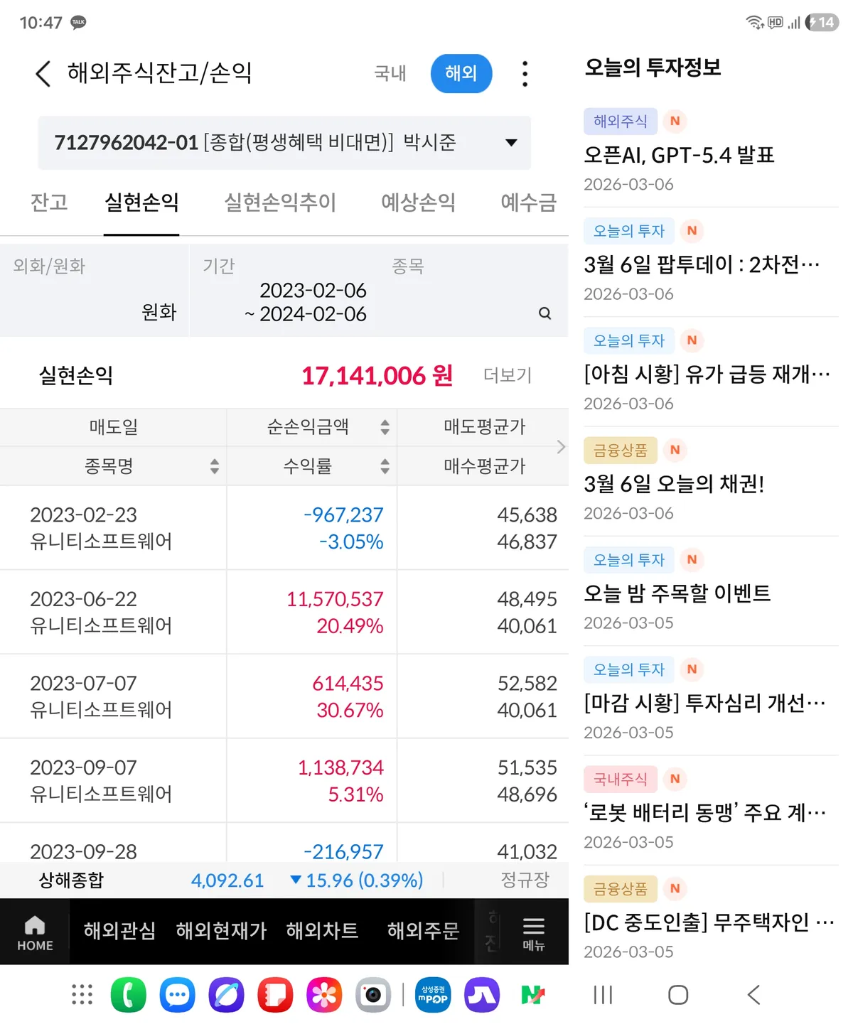 포트폴리오 이미지