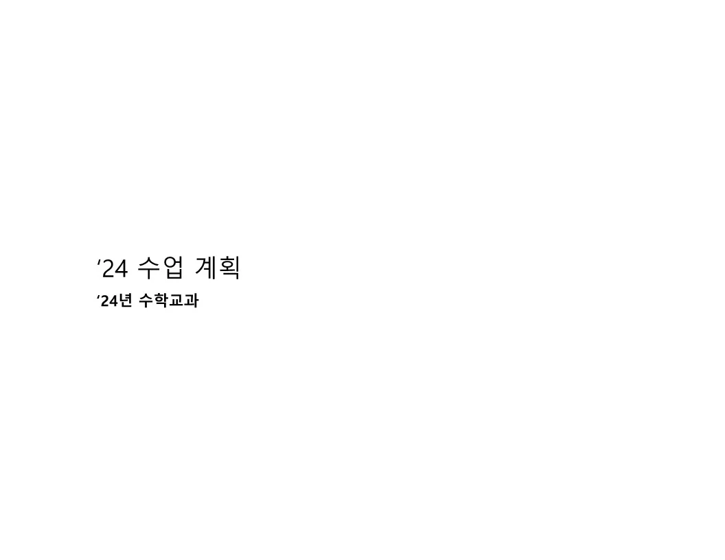 이미지 8