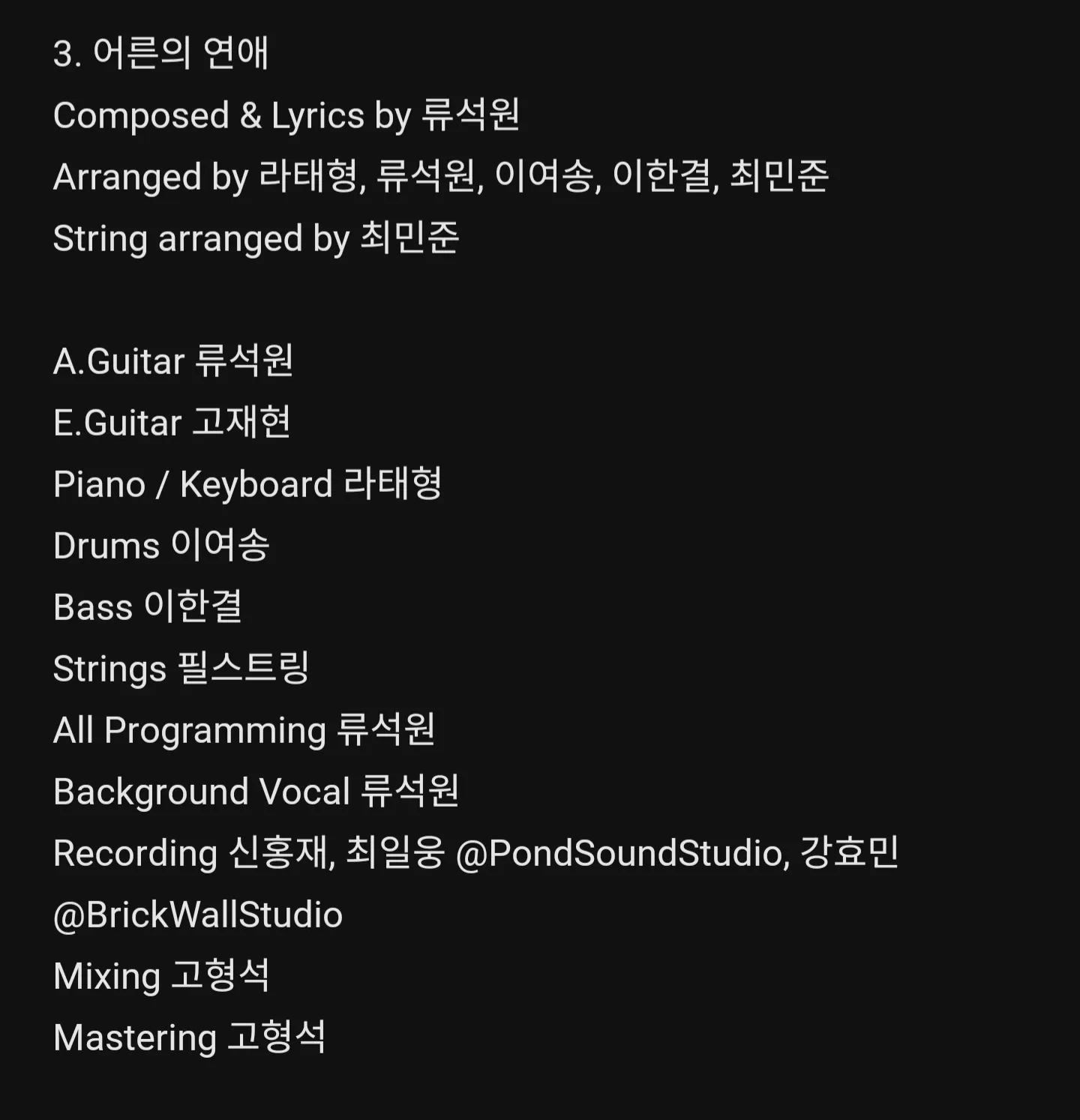 이미지 4