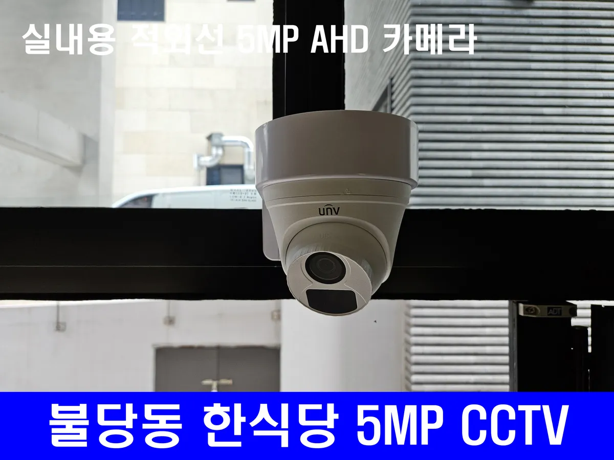 이미지 8
