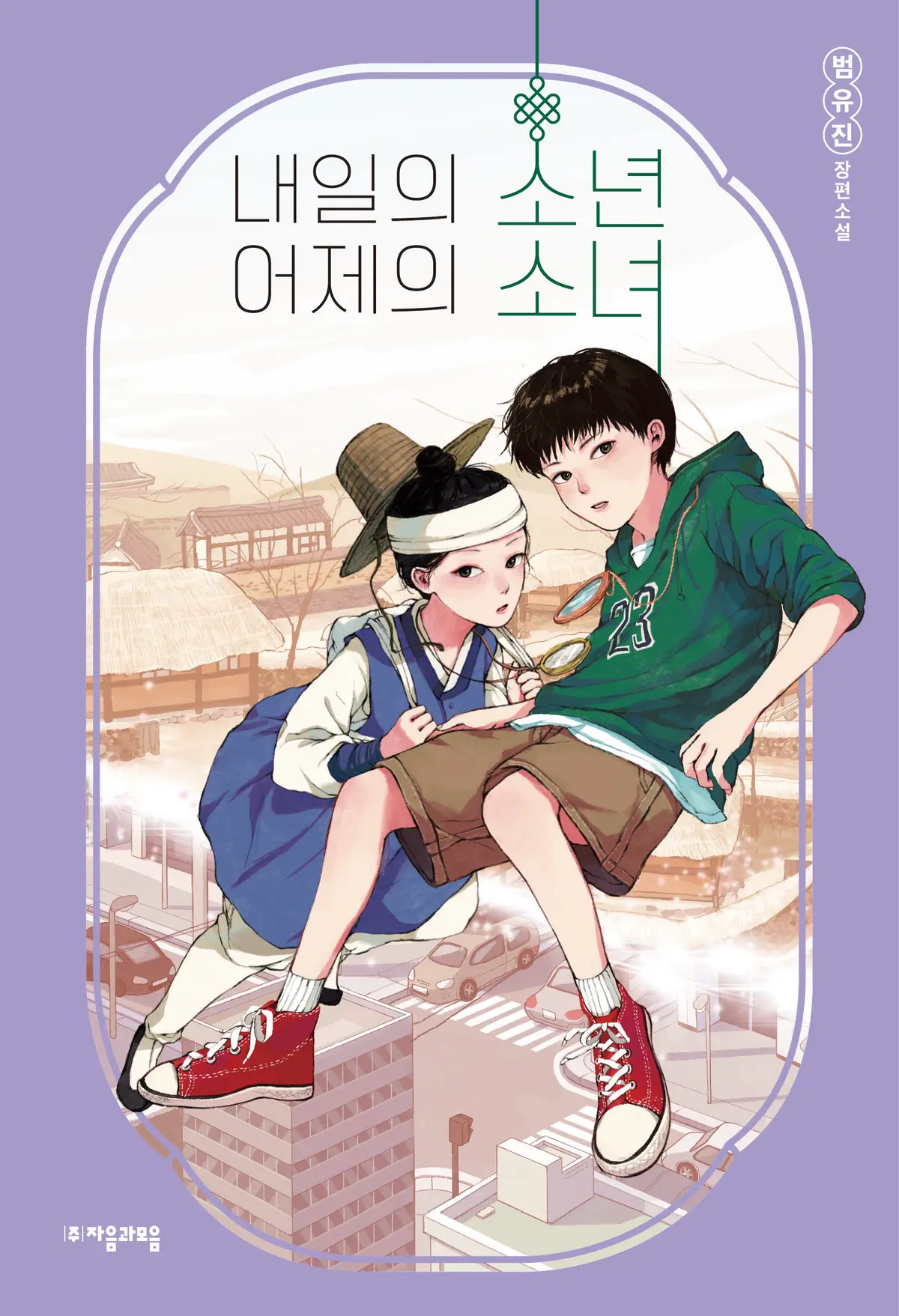 이미지 4