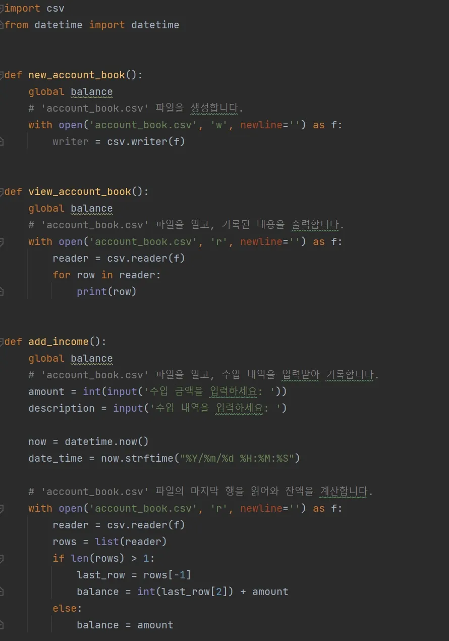 이미지 6