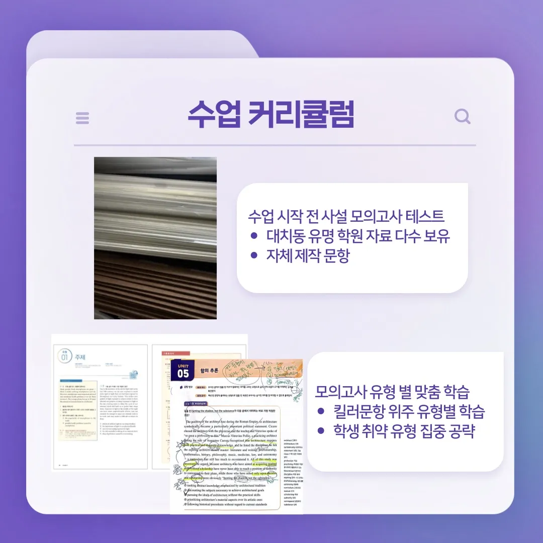 이미지 18