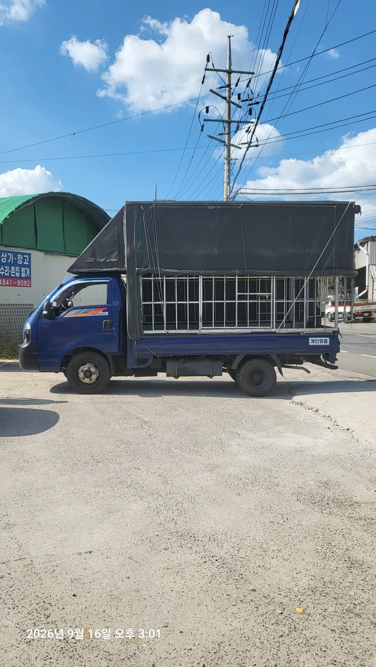 이미지 10