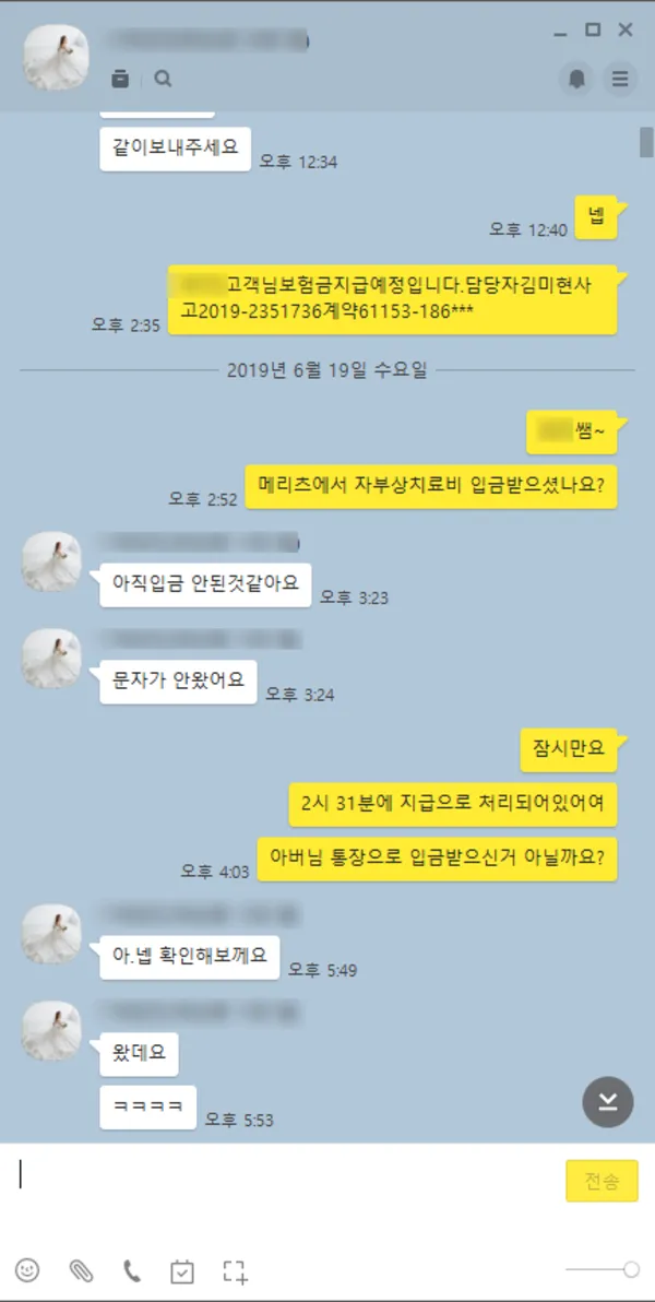 이미지 7