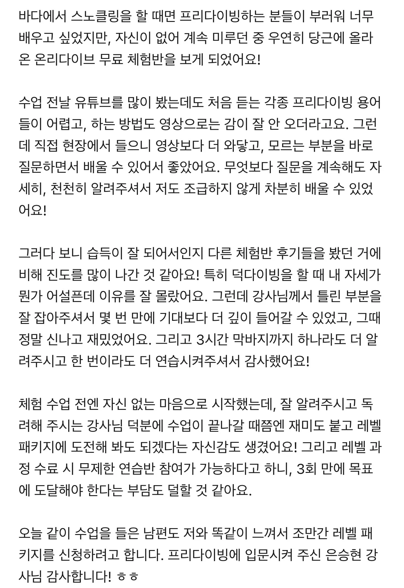 이미지 4
