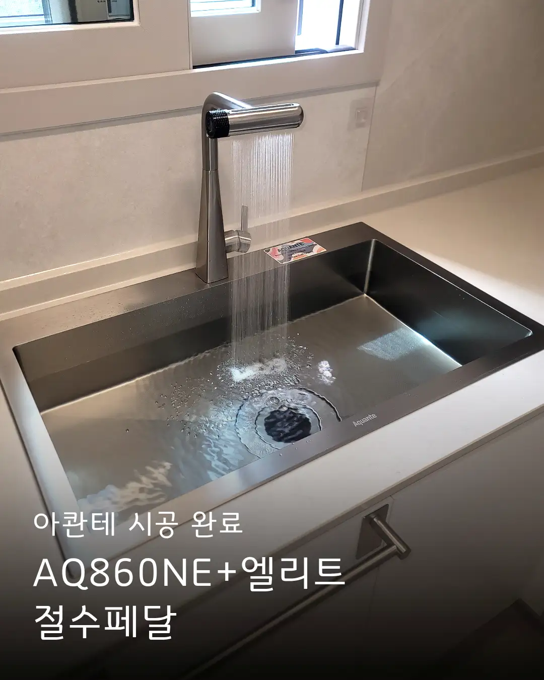 이미지 2