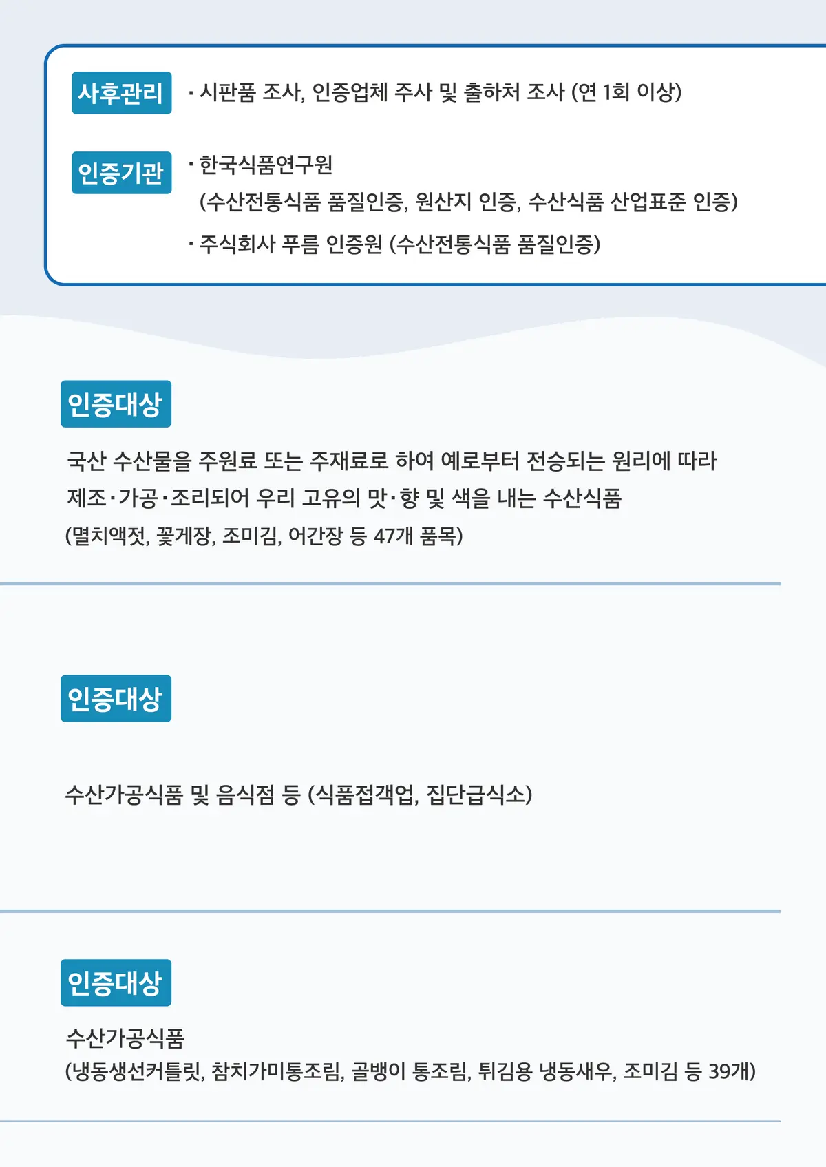 이미지 7