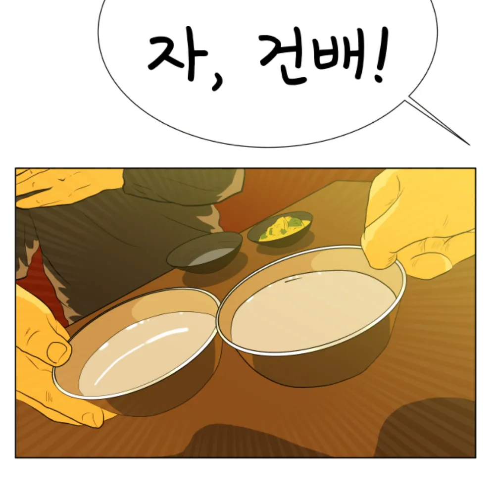 이미지 9