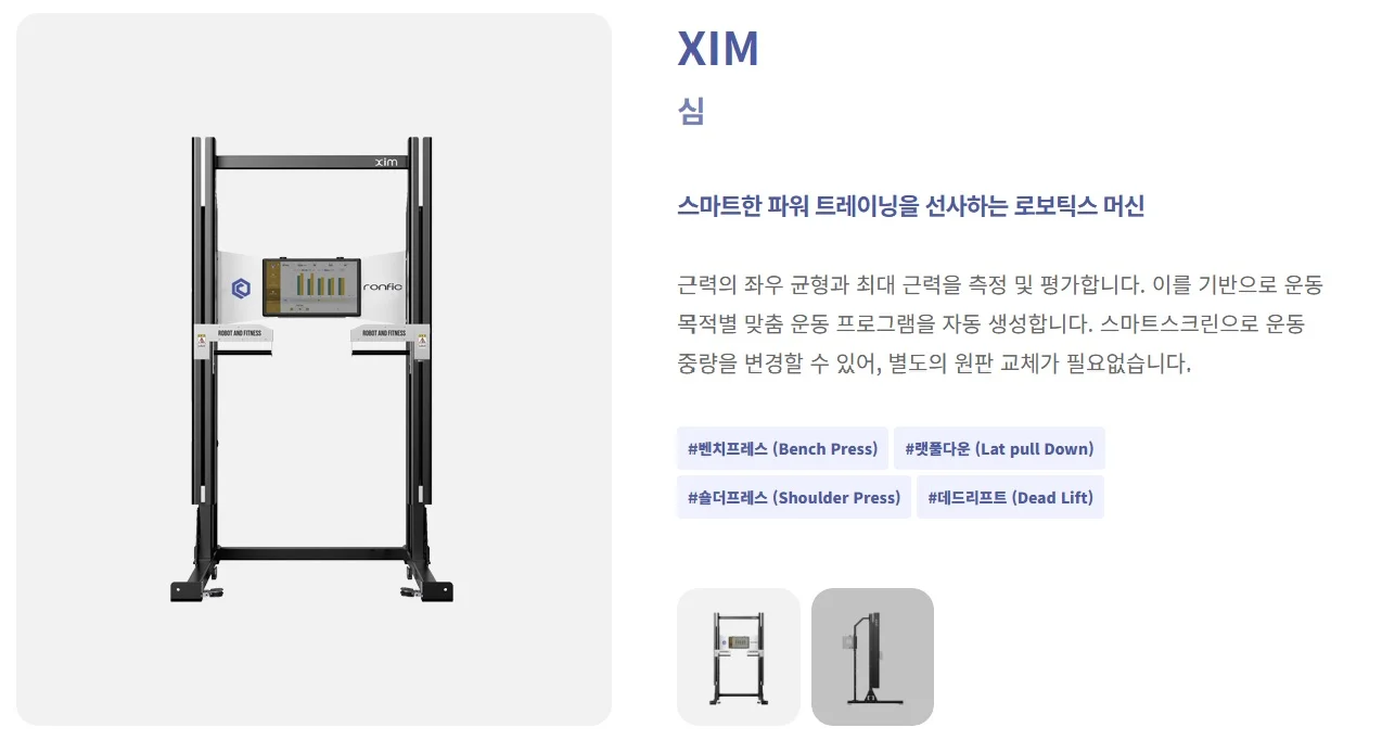 이미지 8