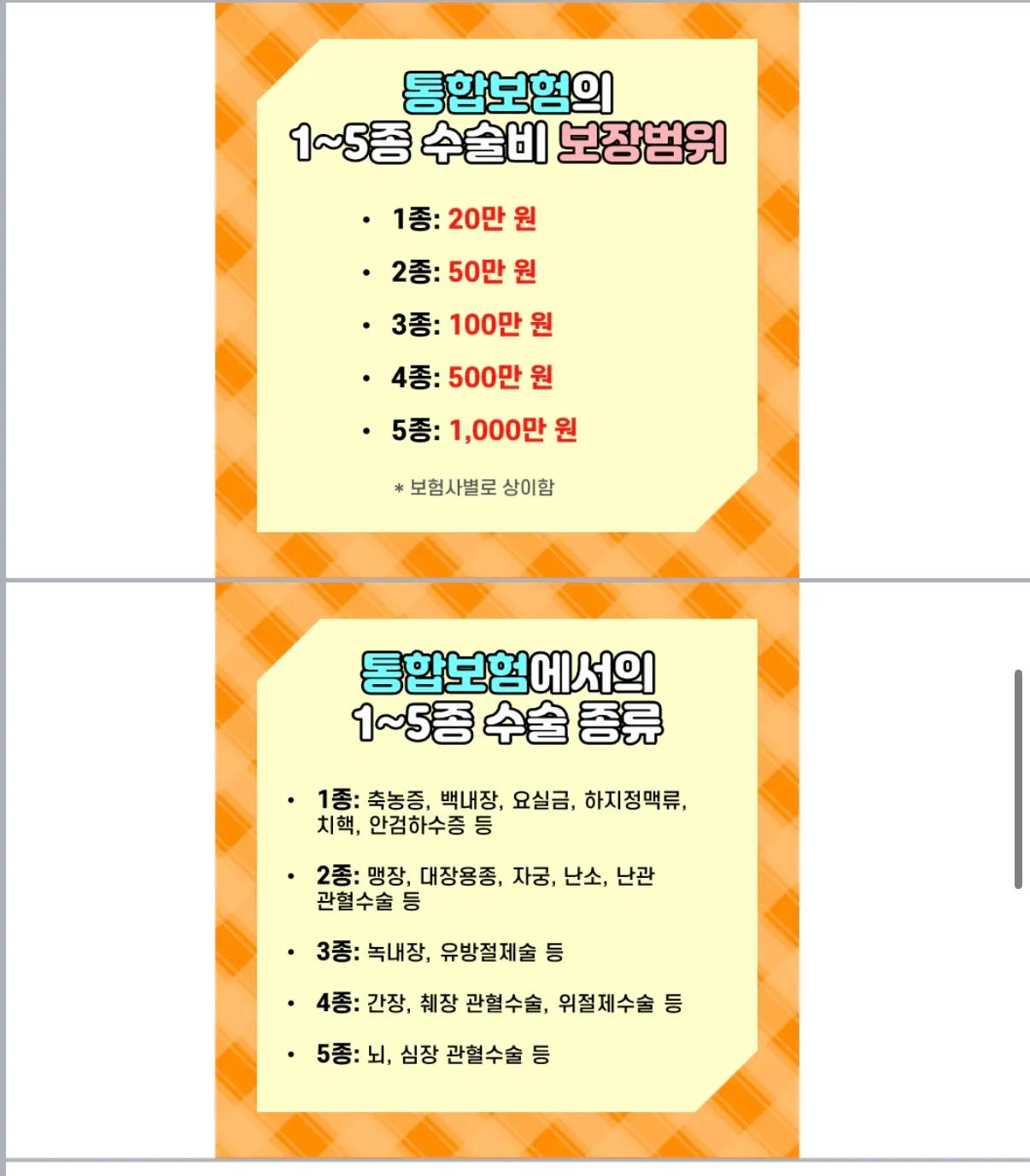 이미지 6