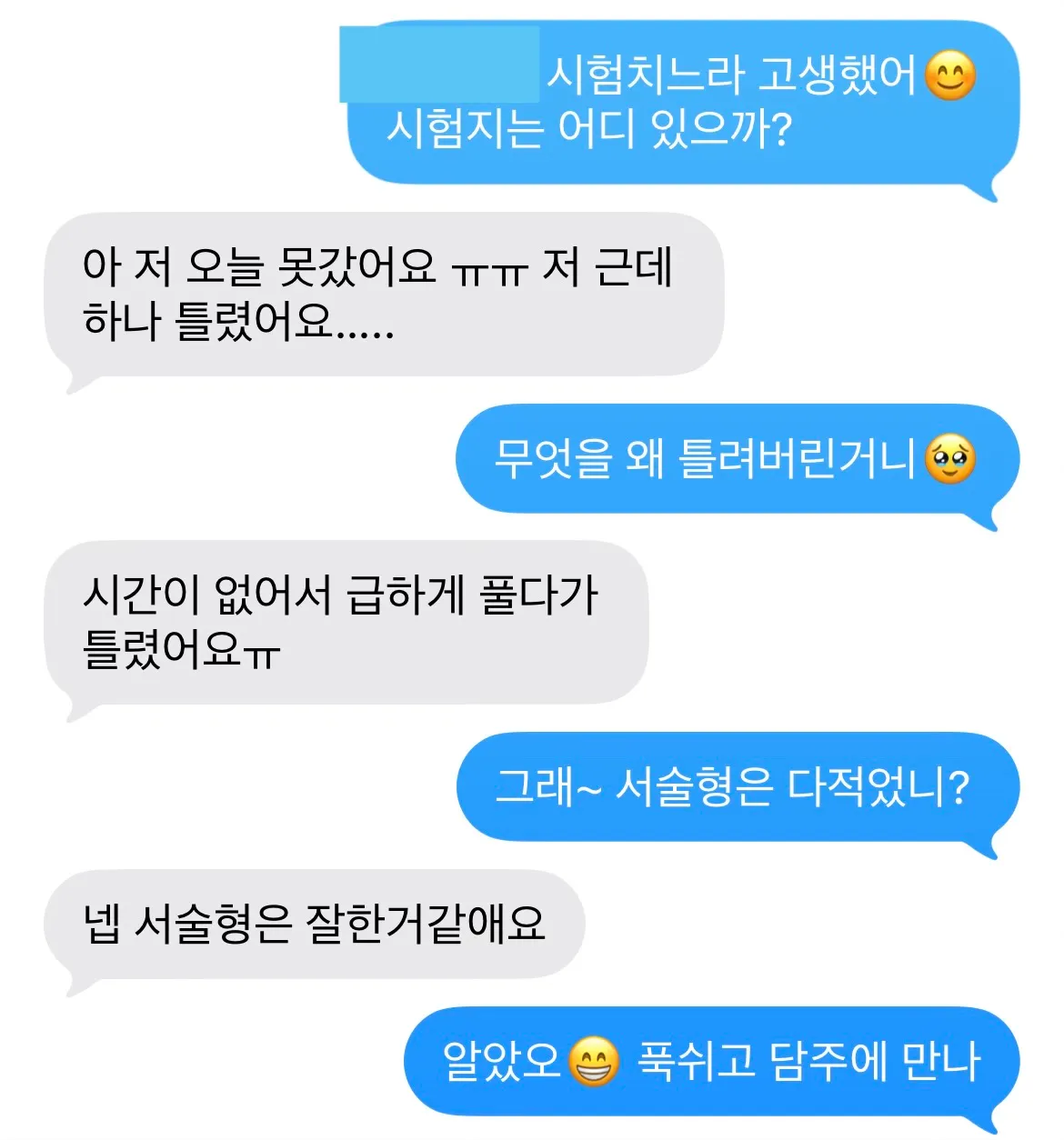 이미지 6