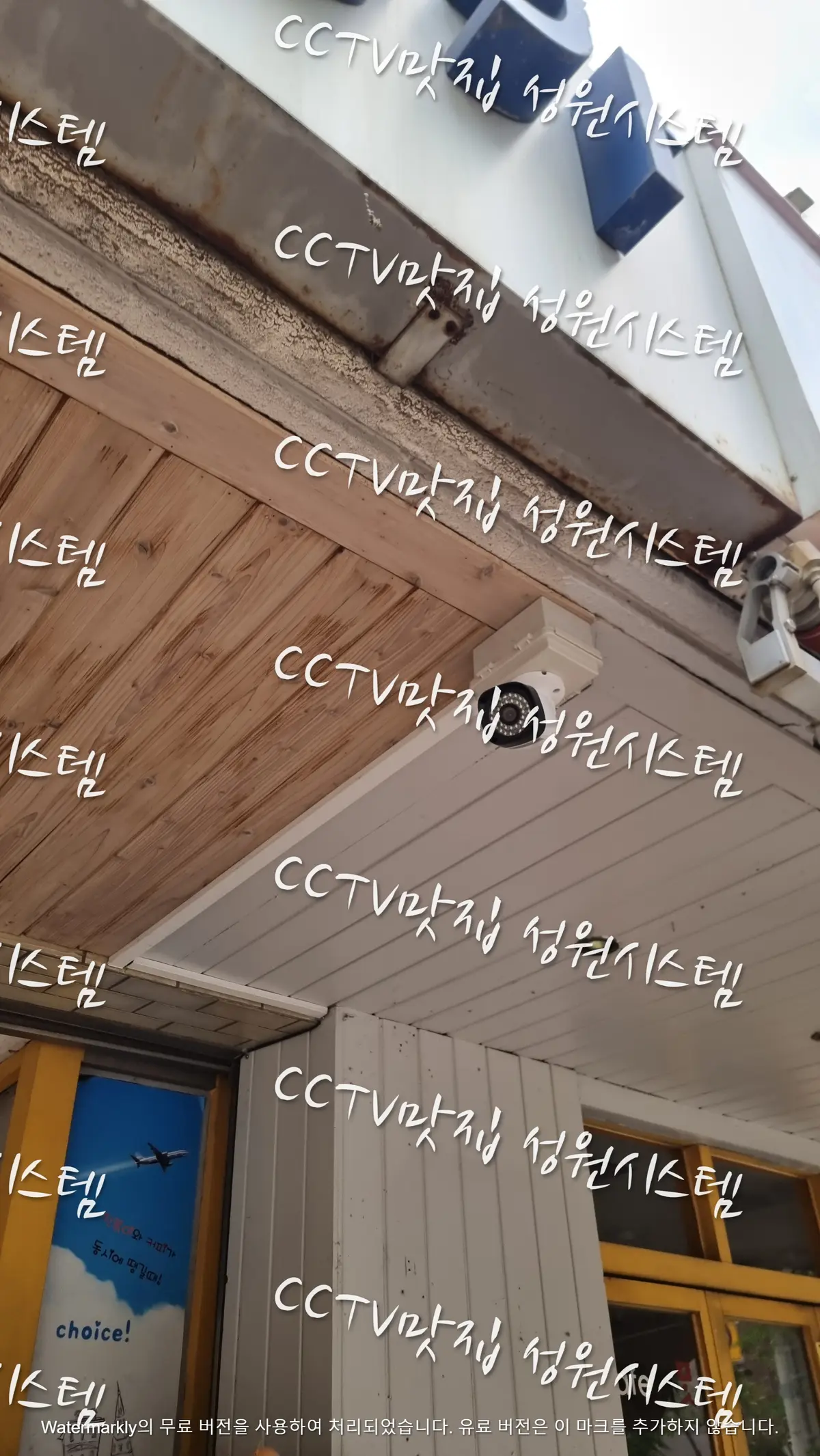 이미지 4
