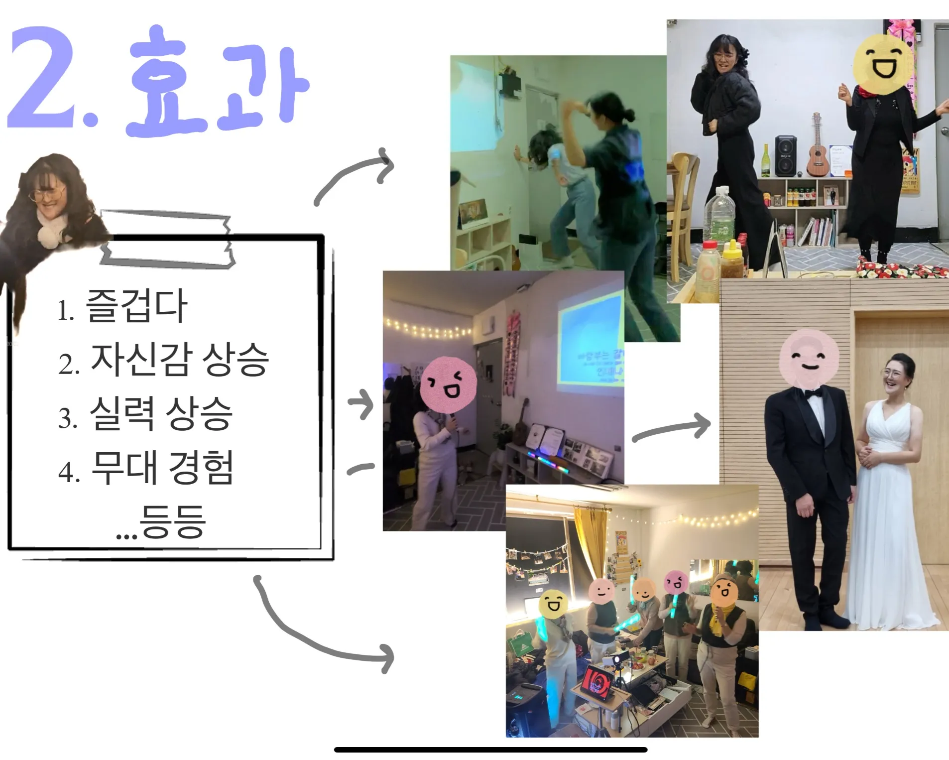 이미지 6