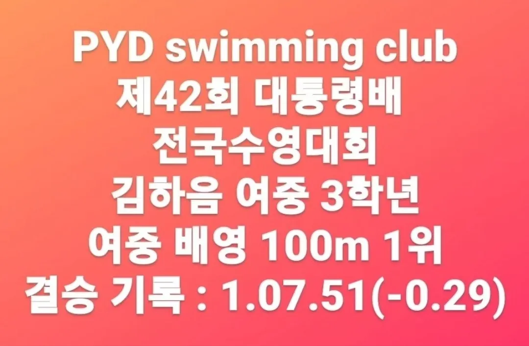 이미지 8