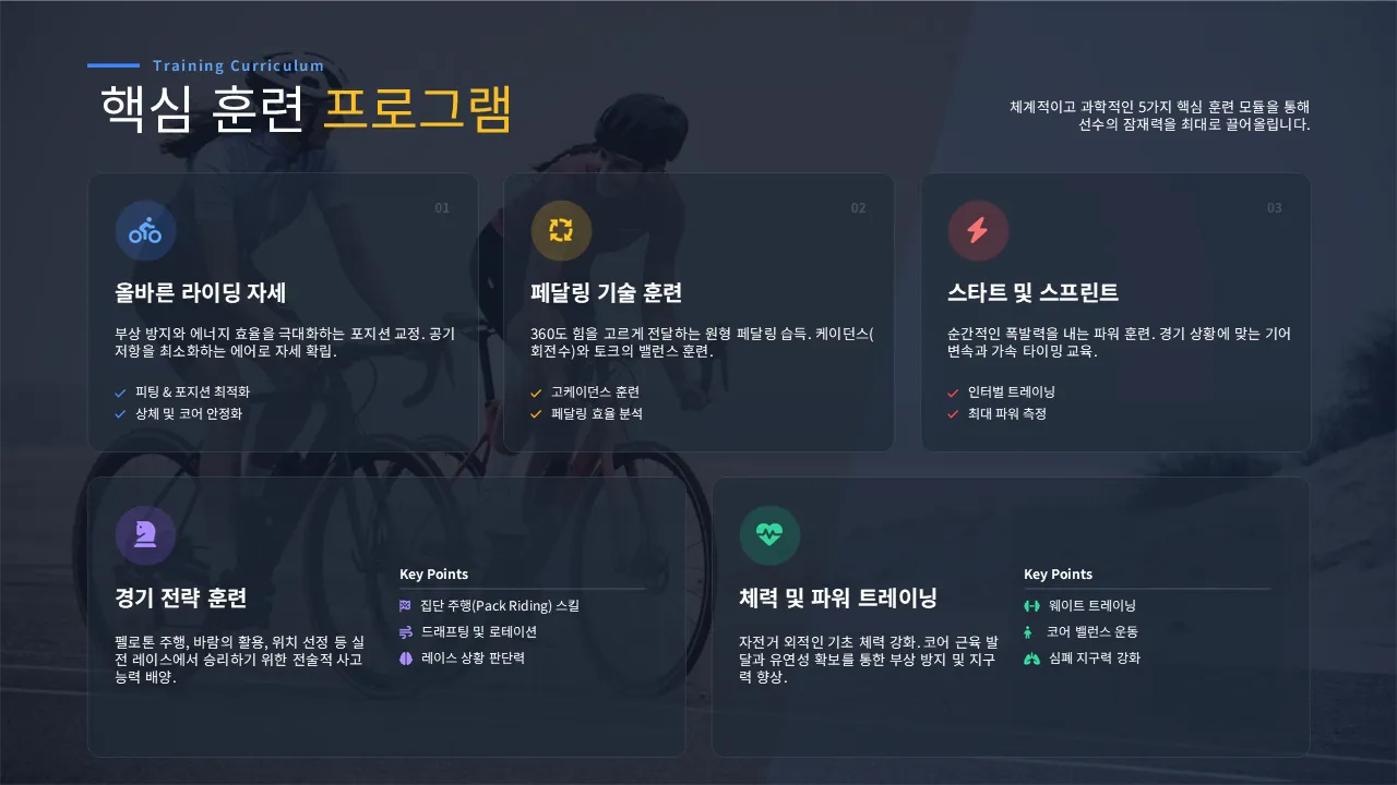 이미지 10