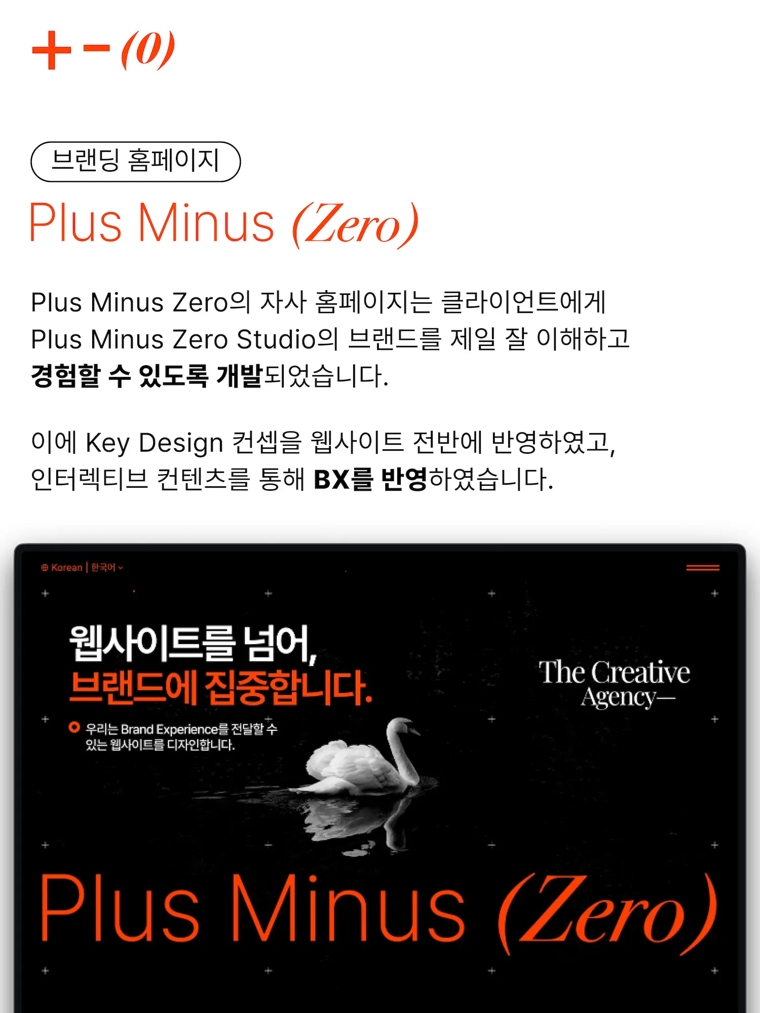 이미지 2