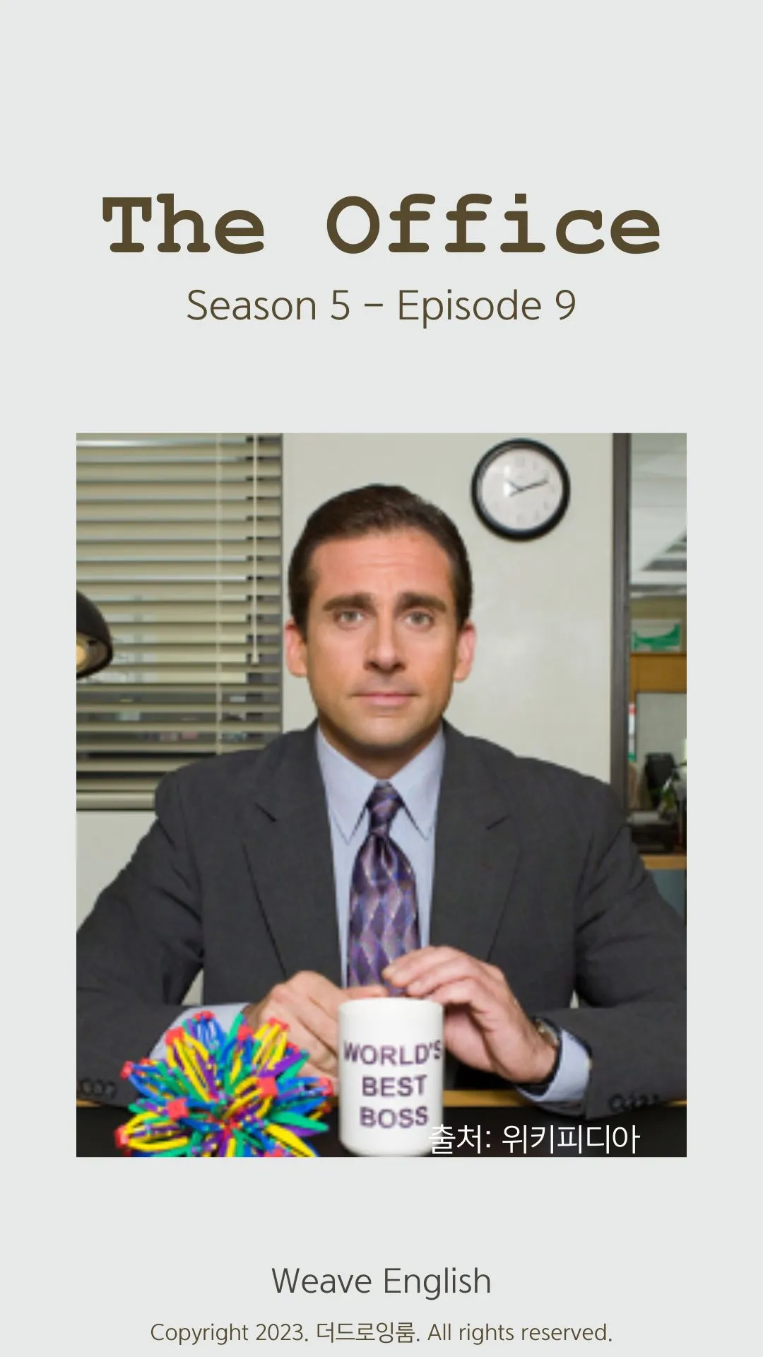 포트폴리오 이미지