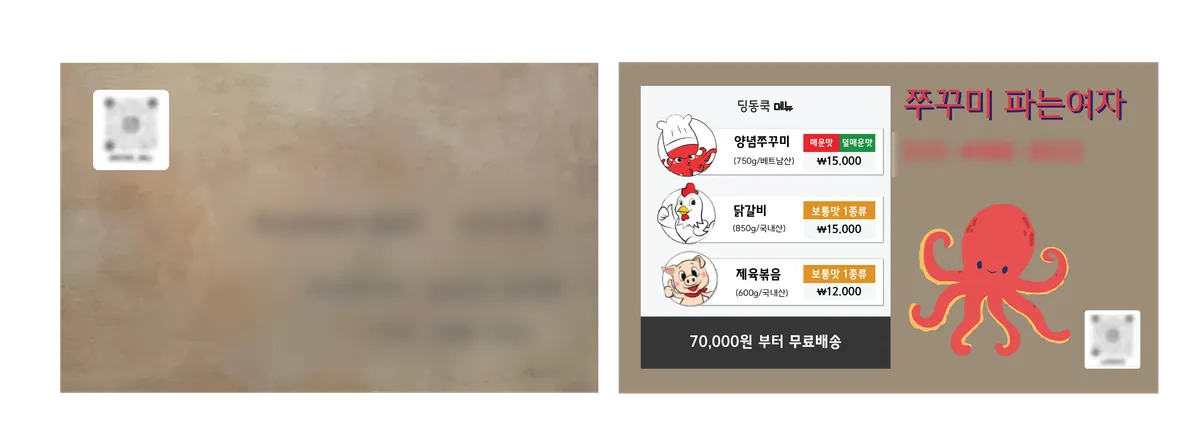 이미지 4