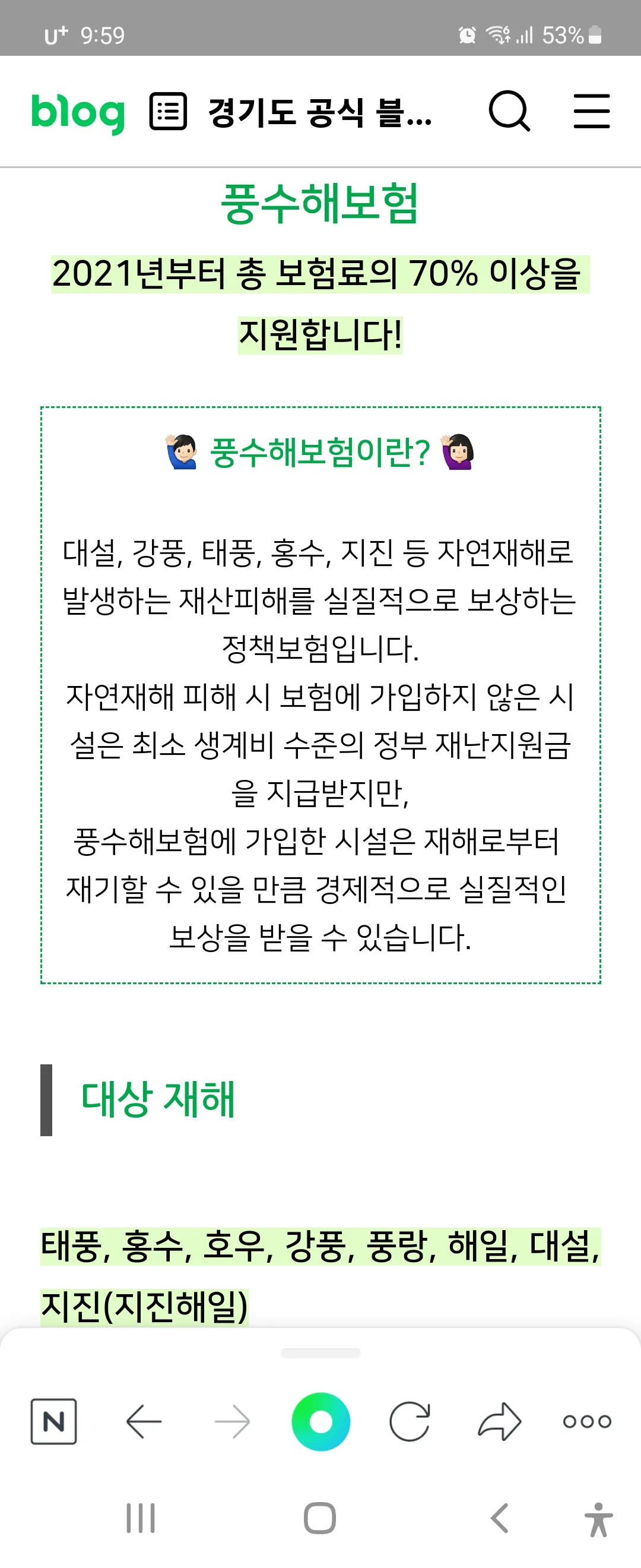 이미지 4