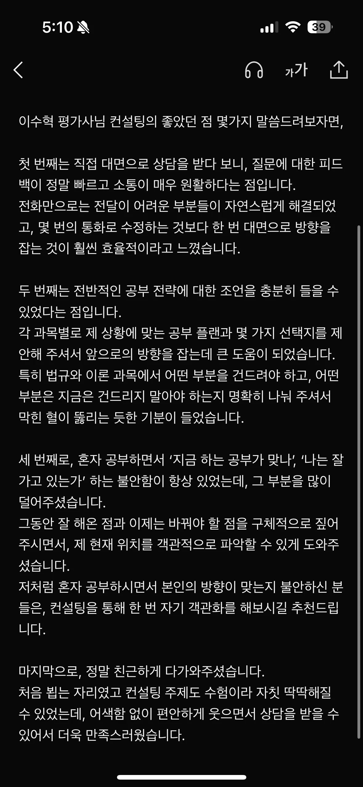 이미지 10