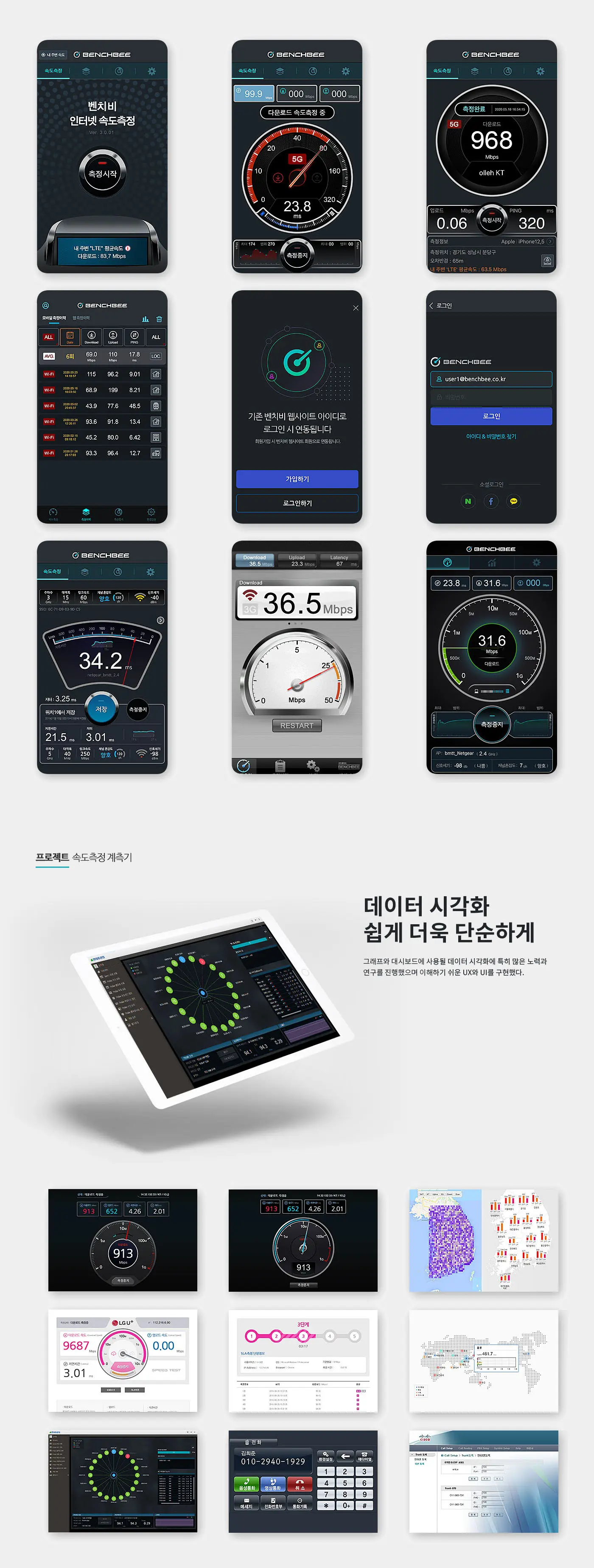 이미지 5