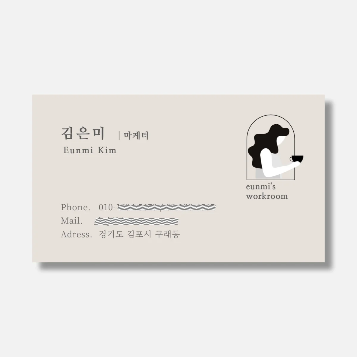 포트폴리오 이미지