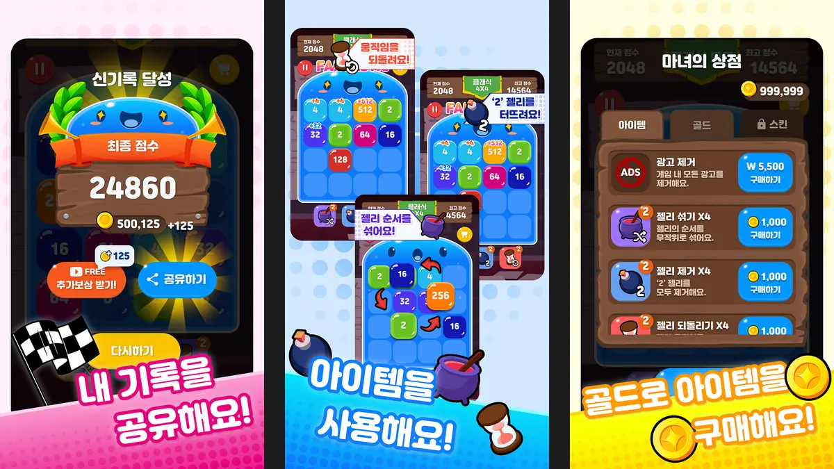 이미지 4