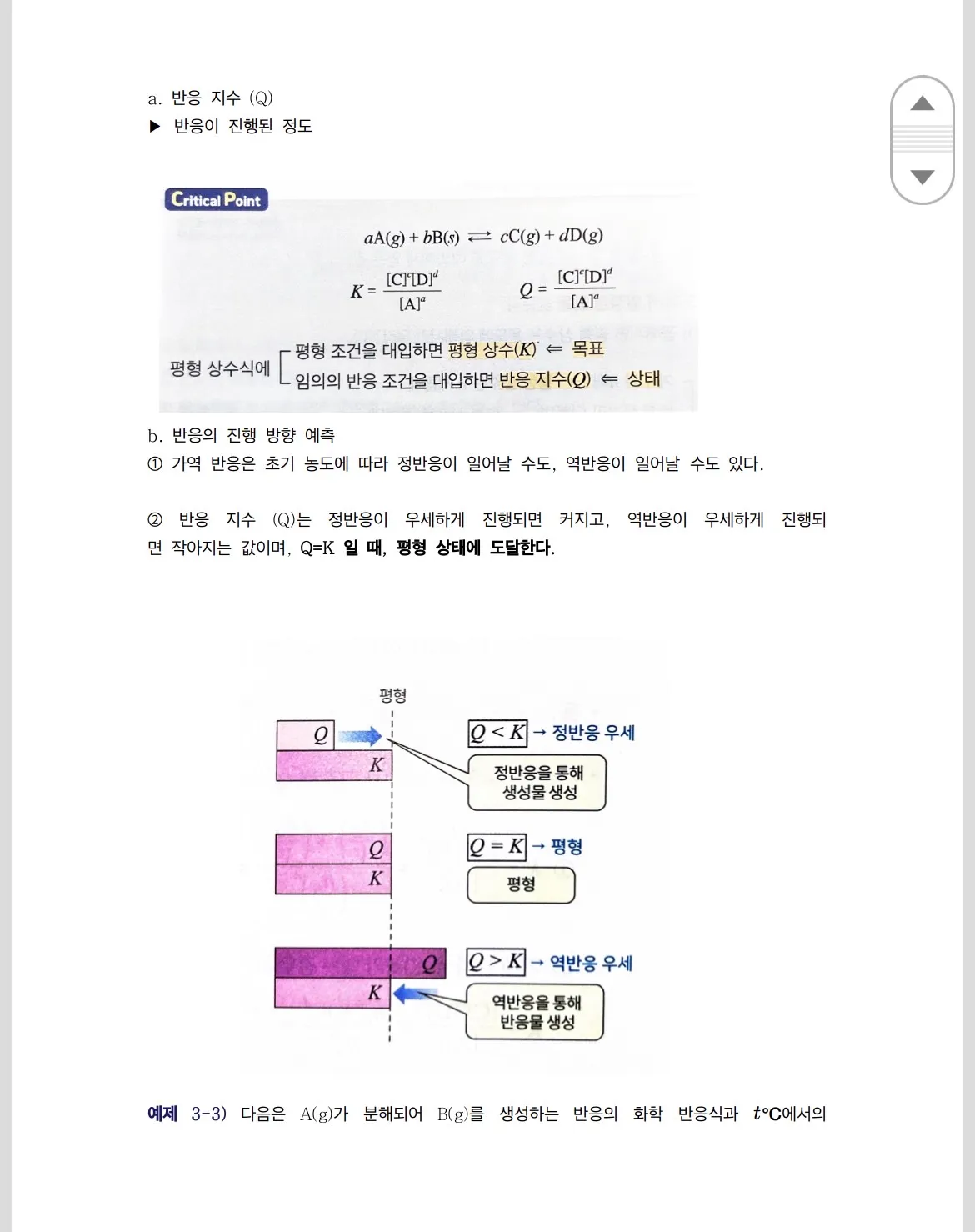 이미지 12
