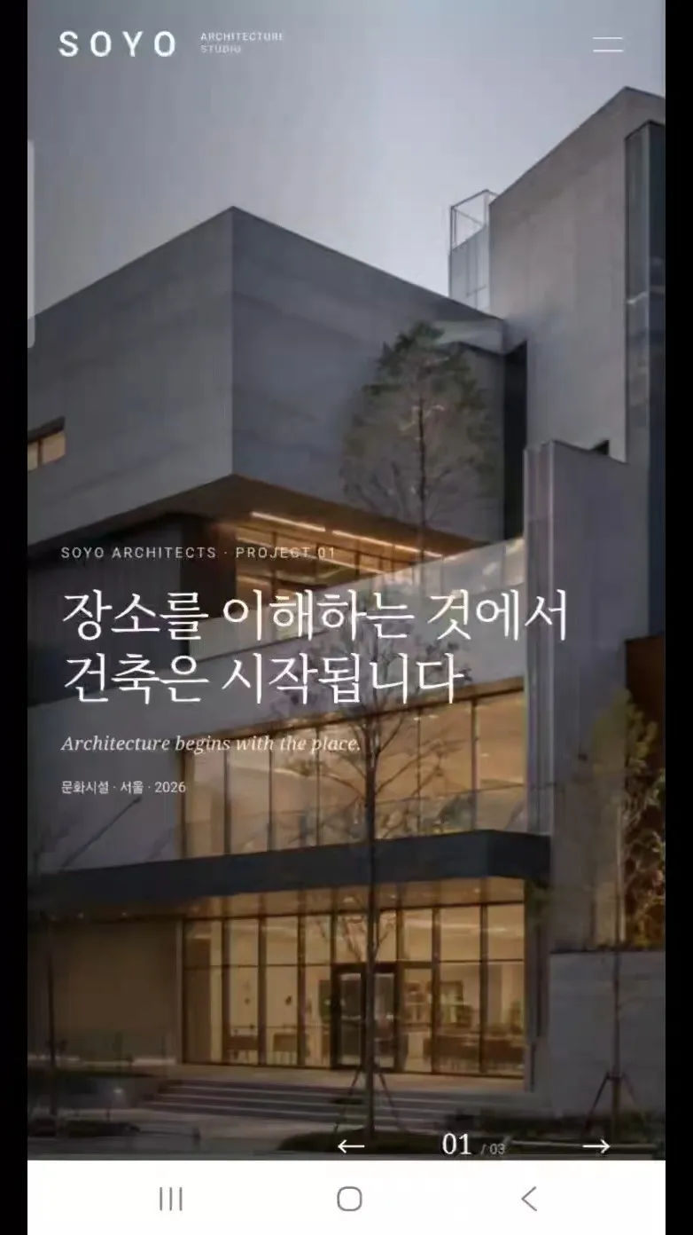포트폴리오 이미지