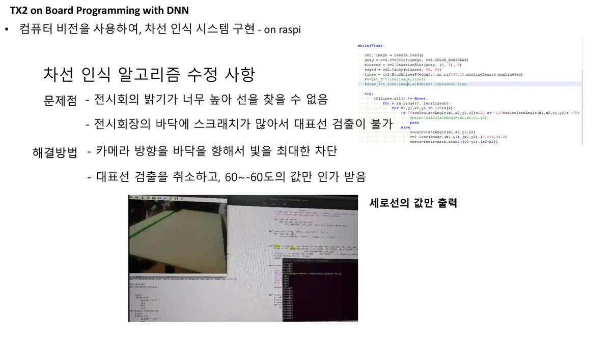 이미지 7