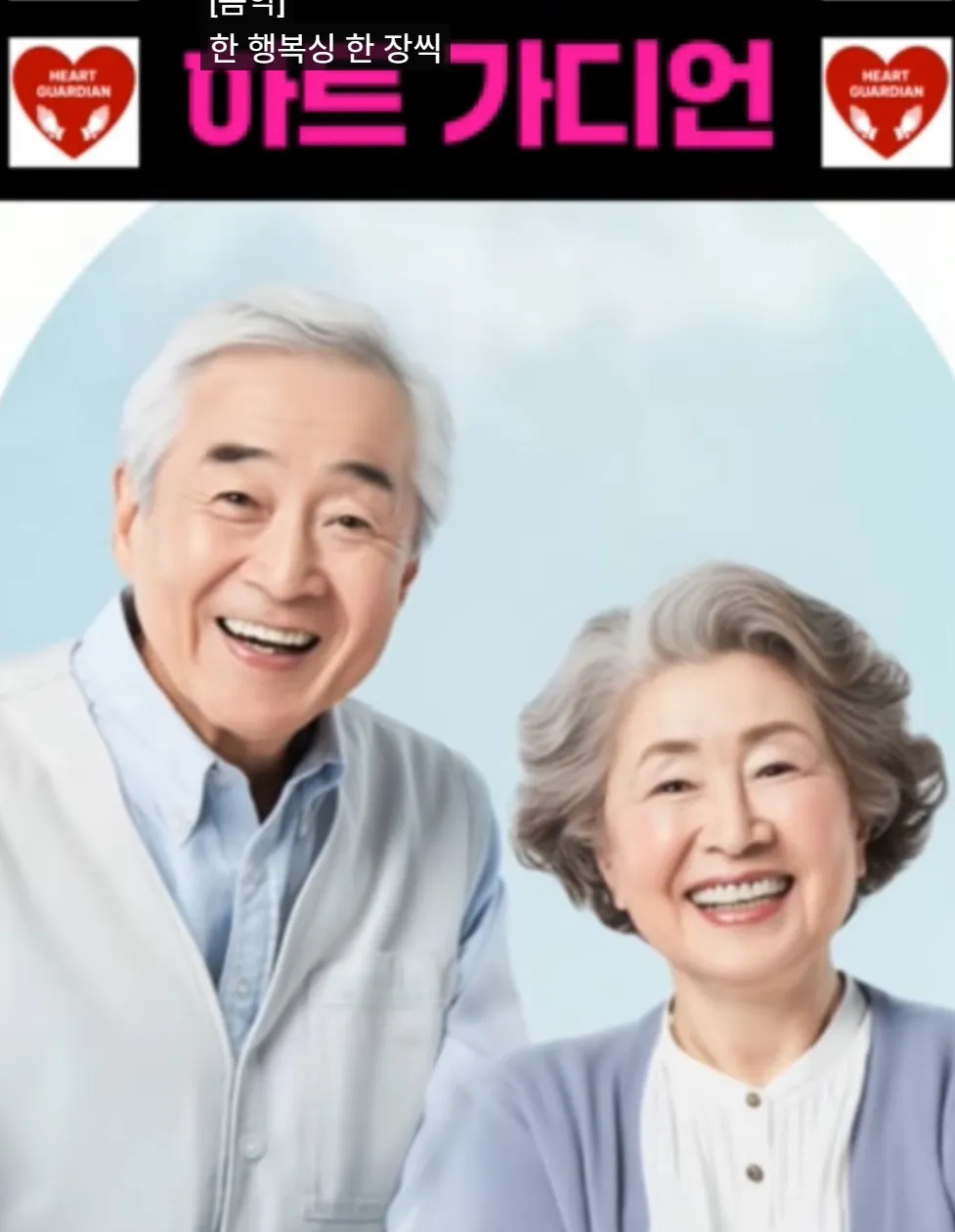 이미지 4