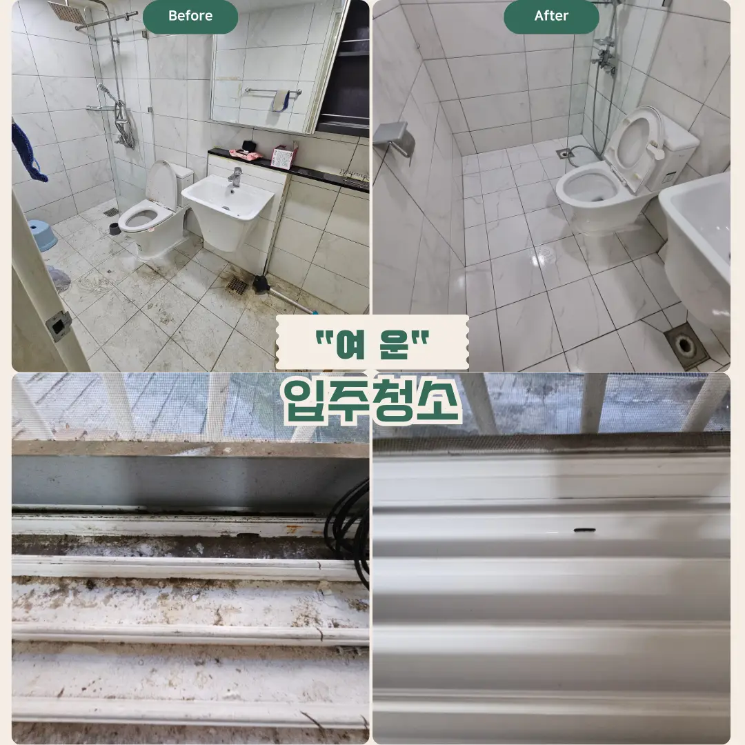이미지 22