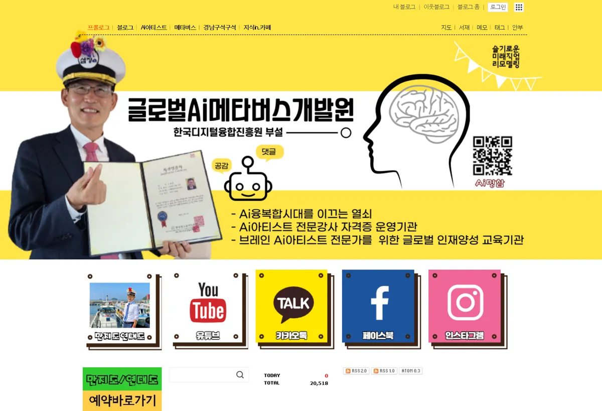 이미지 3