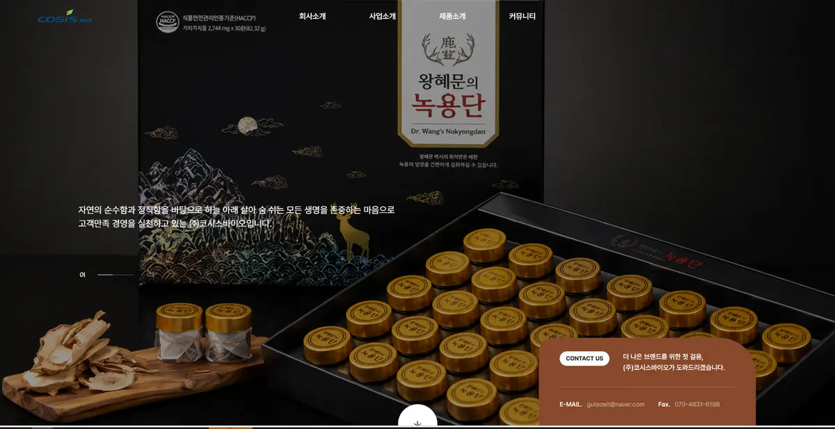 포트폴리오 이미지
