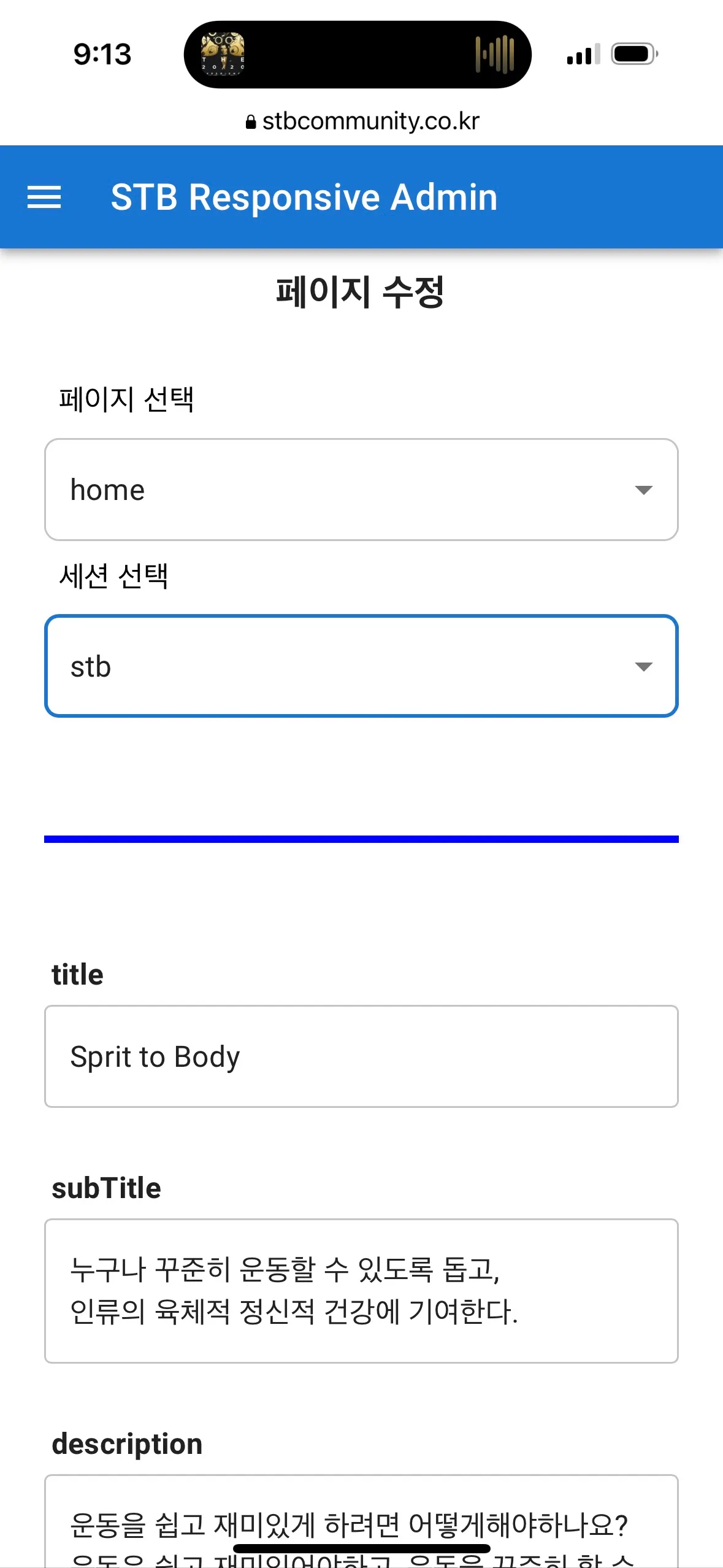 이미지 11
