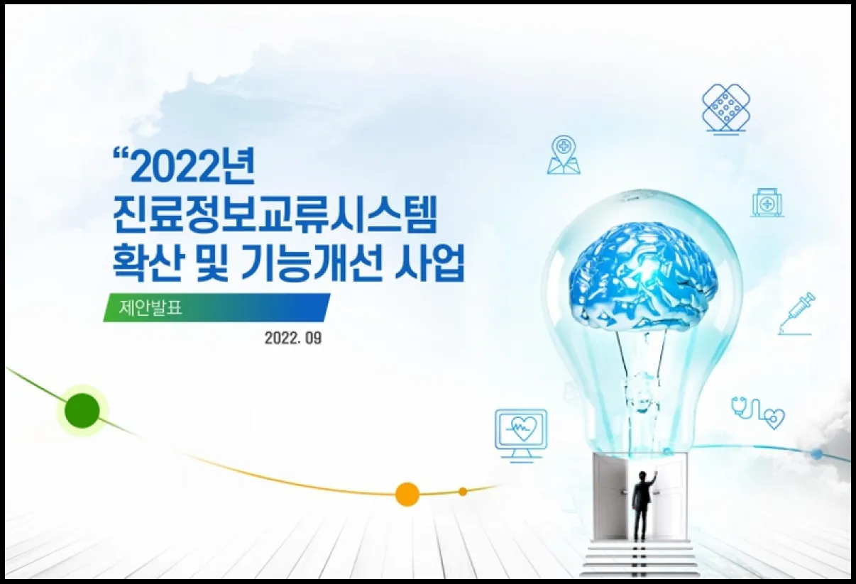 이미지 10