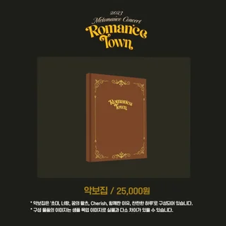 2023 멜로망스 콘서트[Roman'ce Town]MD